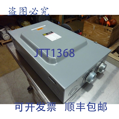 原装供应H364 安全开关 F05 系列 200A 600VAC/VDC 30280