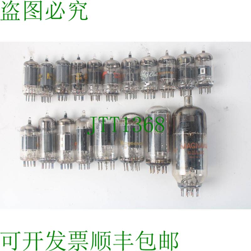 原装供应杂项电子管Magnavox 12AX7A 6lq6 6je6c、Zenith、RCA、