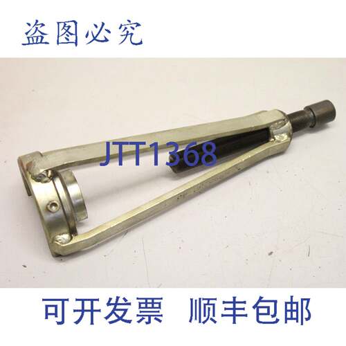 现货供应VOLVO拉拔器 9995305 工具 999526243