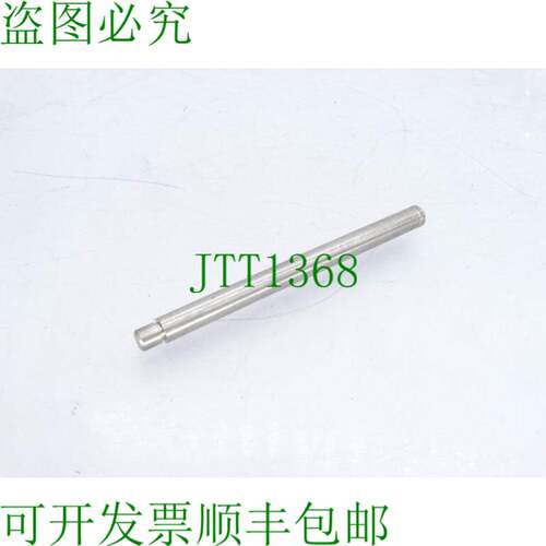 原装供应MARKEM IMAJE 33087BA-01 零部件套件