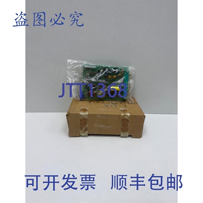 原装供应ACROMAG 206245 隔离板