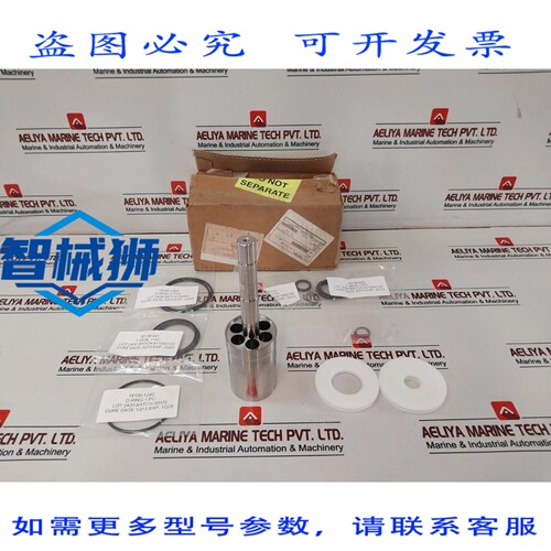 原装供应 NOV 7401960 2 SPM 阀门 25920 RK REV C