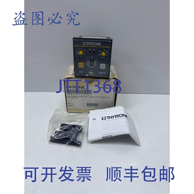 原装供应Thytronic RMT/2 RMT2A5LL000 差动继电器