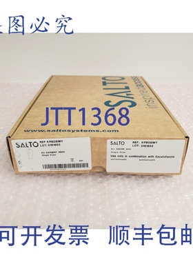 原装供应SALTO KPB08xx SARNT 8800 Panic Bar 24-2