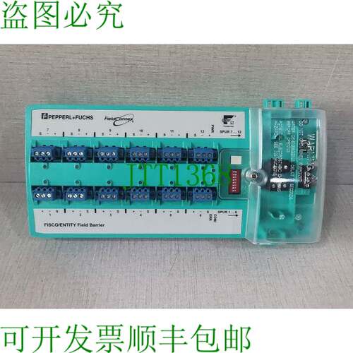 原装供应PEPPERL+FUCHS R4D0-FB-IA12.0 FISCO/ENTITY 现场窗帘订