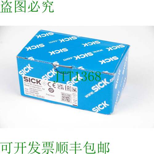 原装供应WTT12L-B2542 1072636 传感器