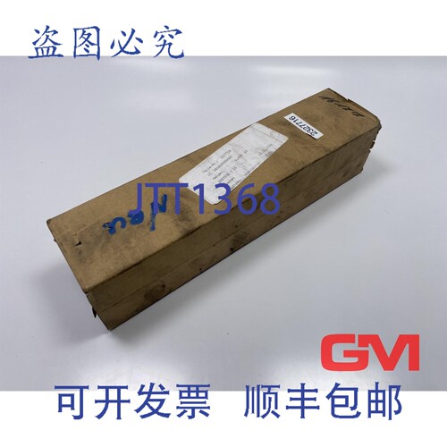 原装供应写入器位移传感器 SM403.70.2.X31 SM403 2327716