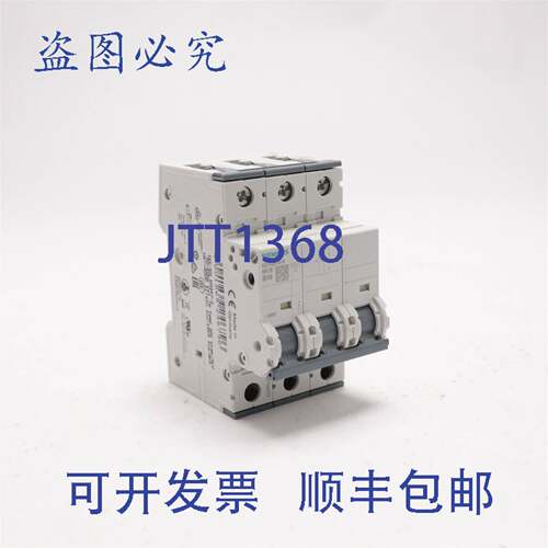 原装供应3 极 10A 断路器 400V 5SY6310-6 MCB B10
