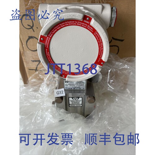 原装供应VALIDYNE 压力变送器 DR800D-P50-N1B4A