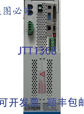 原装供应赫尔曼 ULTRAPACK 1700 PK 数字控制器