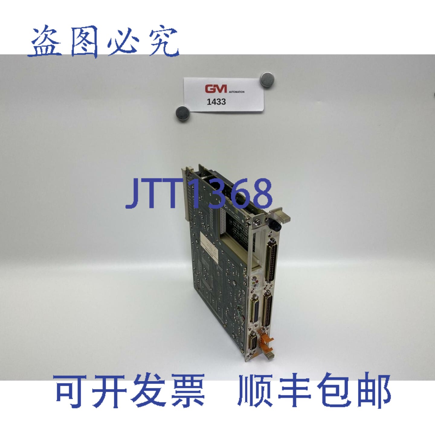 原装供应伺服接口 6FR3110-0BA00-0AA0 Sirotec 机器人控制 E 版