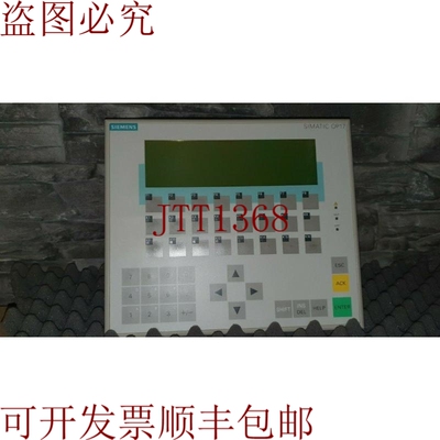 原装供应面板 Op 17-PP 6AV3 617-1JC00-0AX1 6AV3617-1JC00-0AX1