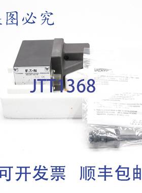 原装供应进口威格士比例泄压阀 EHST-3-BVF-PC7-40