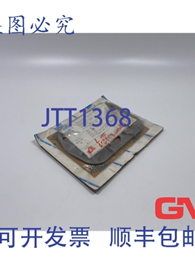 原装供应压缩机缸体 8314 用阀板 AM-F-FK2 08314