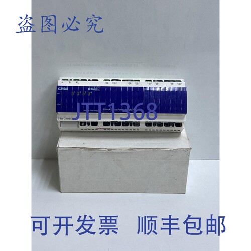 原装供应CLIPSAL C-BUS CLIPSAL L5504RVF20 C-BUS 继电器 20A