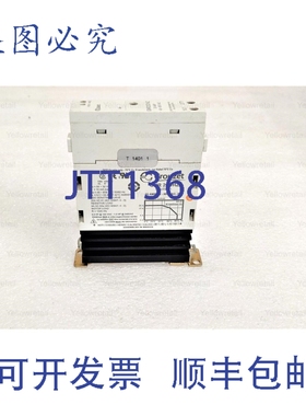原装供应GNR20DHZ CROUZET COOLTECH 固态继电器