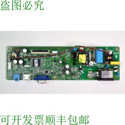 原装供应LE24BW-AH-1 60104-09220 版本：1.00 led显示器主板Dhl
