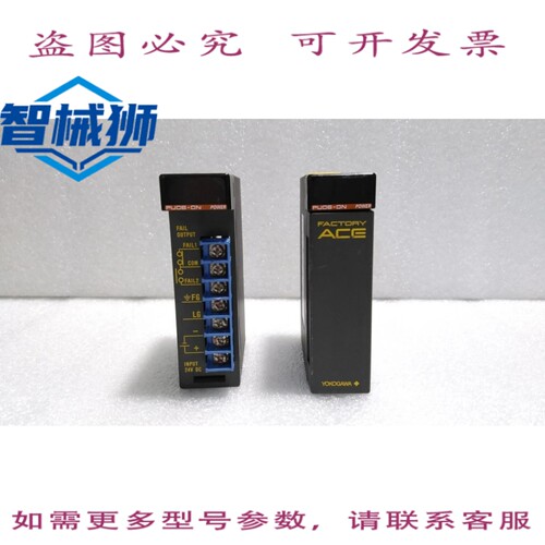 原装供应 横河/F3PU06/电源 0N S1