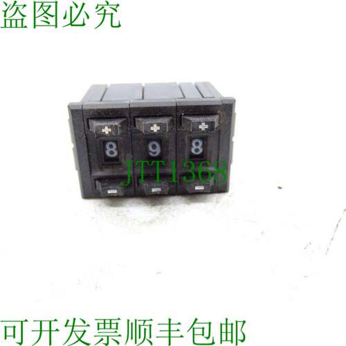 原装供应伯恩斯 3683S-1-104L