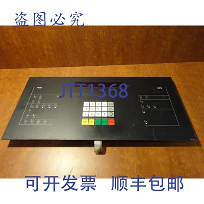 原装供应PSM接口面板OPM