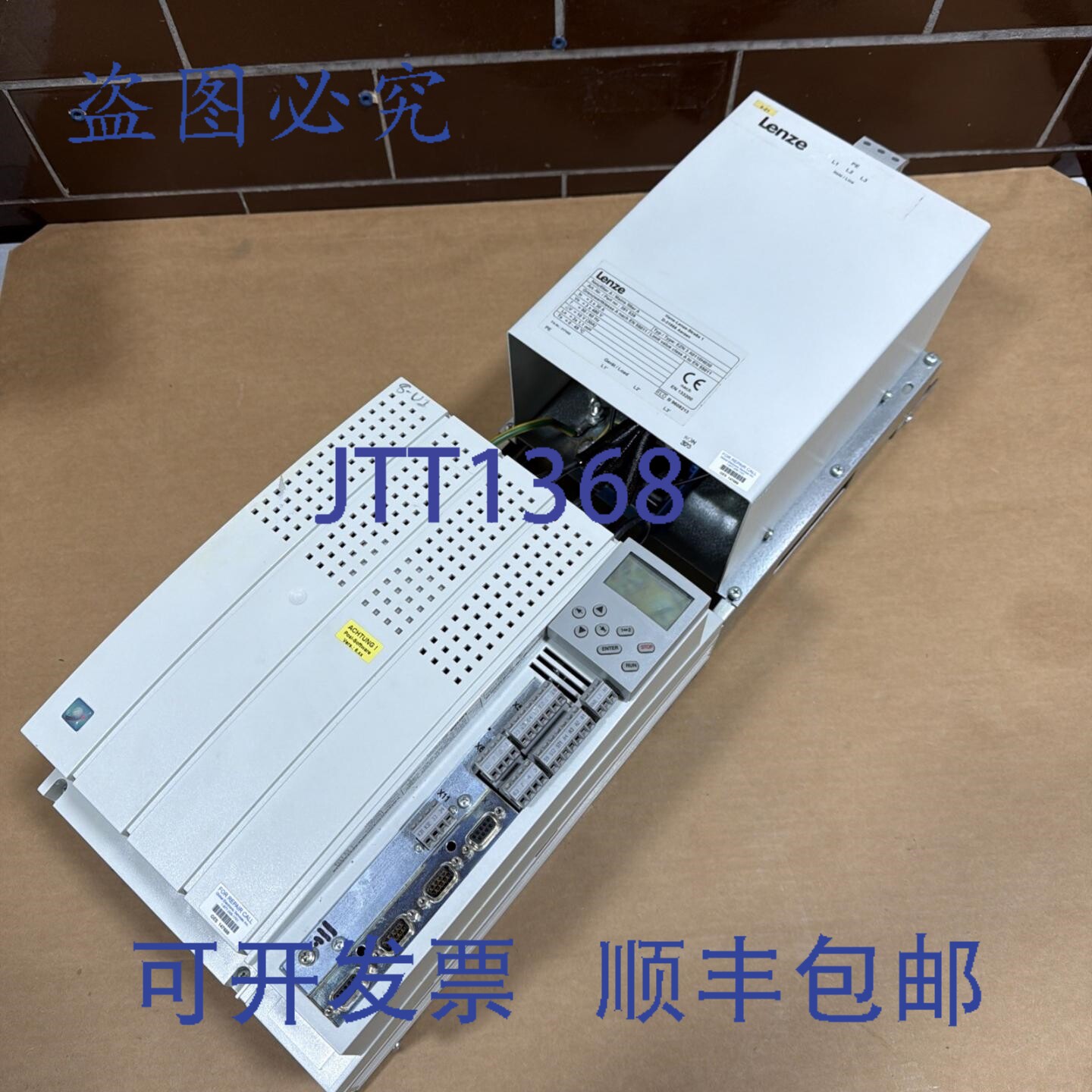 原装供应Lenze EVS9327-ESV004 伺服变频器驱动器,带 EZN 3 A011