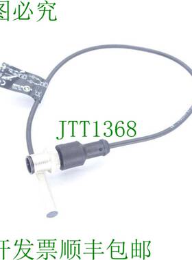 原装供应执行器 IEBC003BASKG/0.3M/US-IE5351