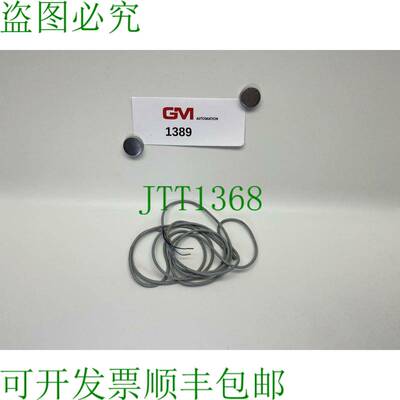 原装供应Contrinex DW AD 403 M5 Induttivo Sensore di Prossimi