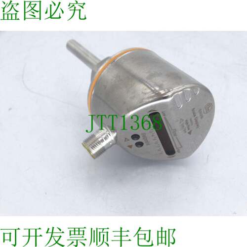 原装供应执行器 SID10ADBFPKG/US-100-SI5010