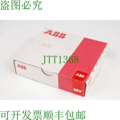 原装供应 1SAP111100R0270 TB511-ETH
