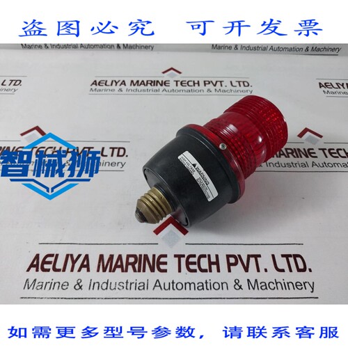 原装供应 信号 LP3E 频闪警示灯 电压 120 伏 电 50/60 赫兹 电