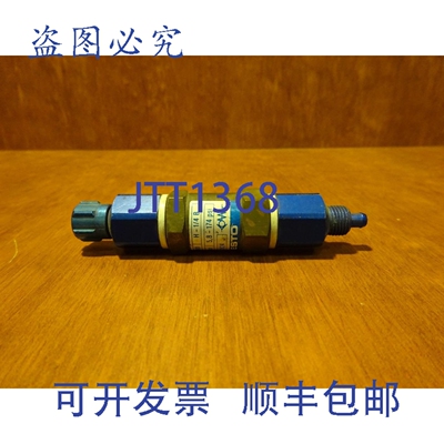 原装供应11689 阀门 H-1/4B 0,4-12 bar