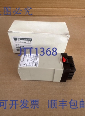 原装供应 RHK 412G 022048 125VDC 继电器
