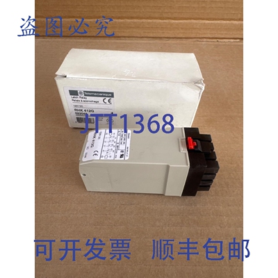 原装供应 RHK 412G 022048 125VDC 继电器