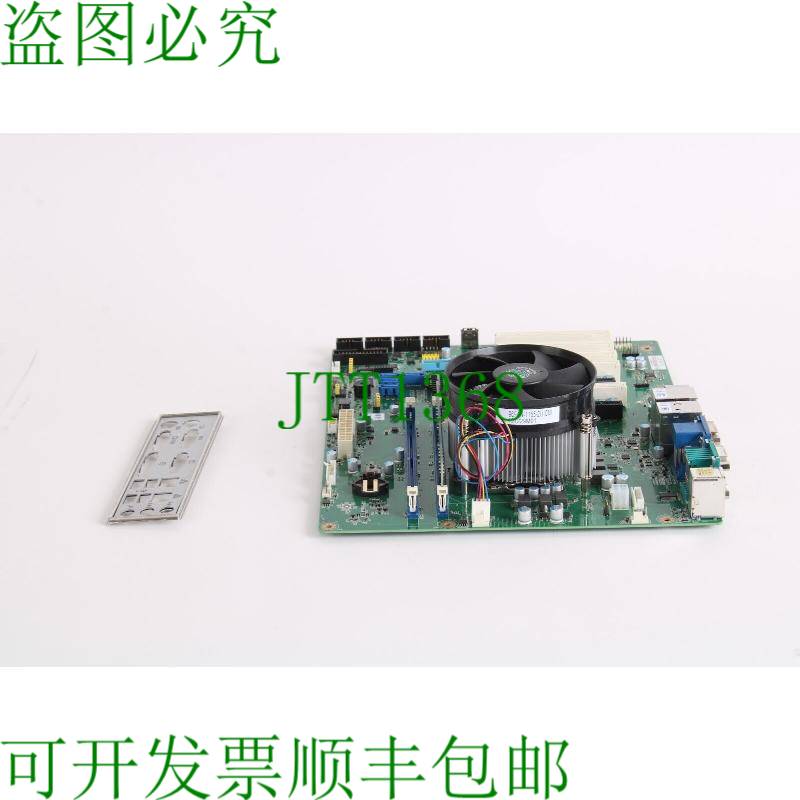 原装供应研华 AIMB-705G2 主板 / Intel i7-6700 @ 3.40GHz/16GB