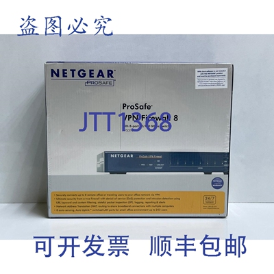 原装供应NETAR FVS318AU PROSAFE VPN 墙 8 带 8 端口 10/100 交