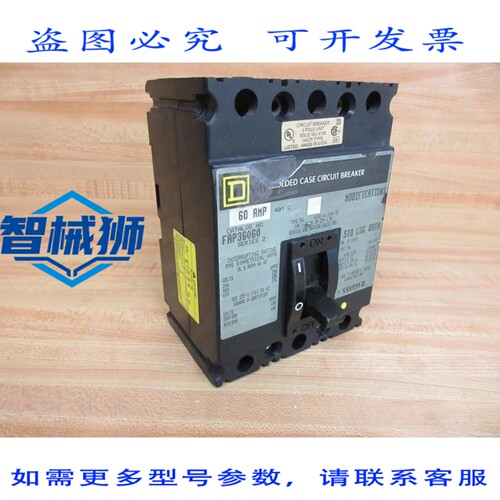 原装供应 FAP36060 断路器