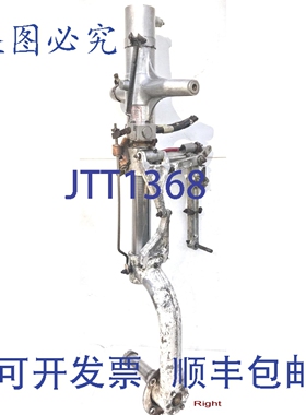 原装供应Piper Aztec PA23-250 右侧主起落架支柱