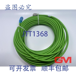 控制电缆 5415 原装 0252 Techniques 5400 Nidec 供应Control