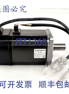 原装供应HC-KFS73 伺服电机 5.6安培 103伏电 3000转/分 HCKFS73