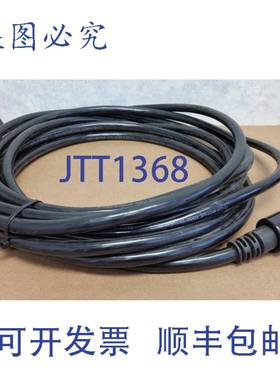 原装供应Techmotive 26390-B 电源线