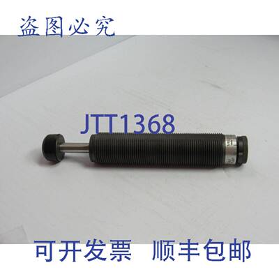 原装供应MEGA-LINE WEFORMA 减震器 WE-M WEM 1,0-TAP - 缺少五金