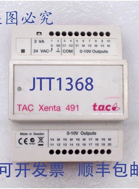 原装供应tac TAC Xenta 491 0-073-0301-0 PLC 控制器 3VA 24VAC