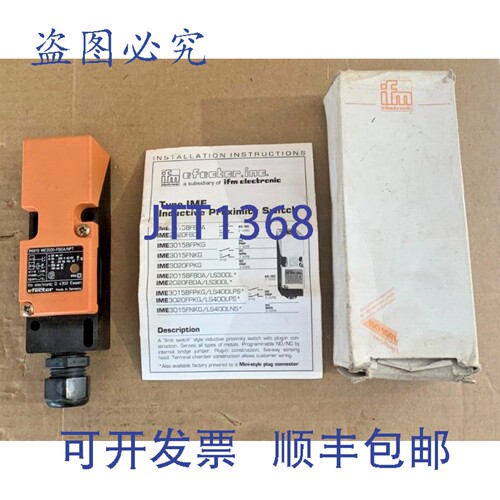 现货供应IFM 电子电感式传感器 IM0013 IME2020-FBOA/NPT 20-250V
