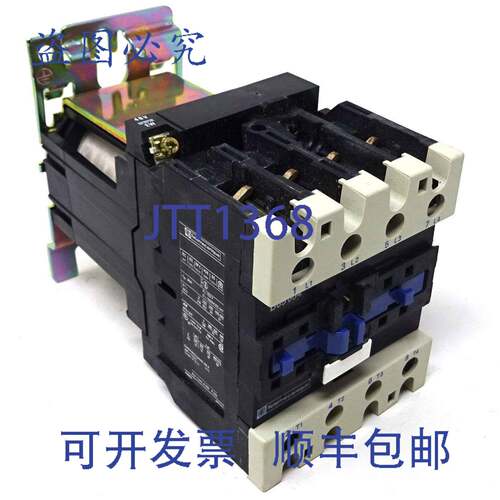 原装供应4P 接触器 LP1D65004EW Telemecanique 30kW 48VDC