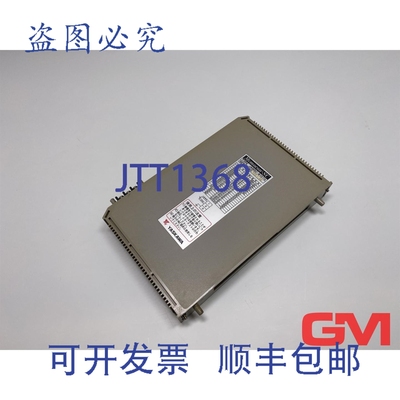 原装供应安川输出模块 JAMSC-B1070 寄存器输出 Memocon-SC 1000