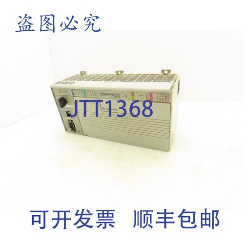 现货供应Allen Bradley 1769-L32E-QBFC1B CompactLogix L23E CPU