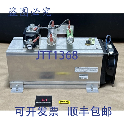 原装供应- 英飞凌 BipSTACK 1445 | W1C 600-450F-KM17-1TT250N-L