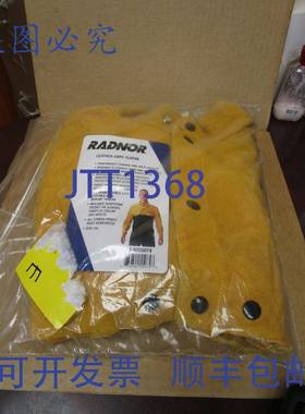 原装供应RADNOR 厚重皮革焊接斗篷袖 64055074 尺码（2XL）