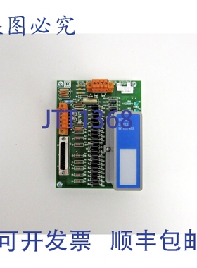原装供应51303932-202 串行设备接口 MU-TSDM02 35-3