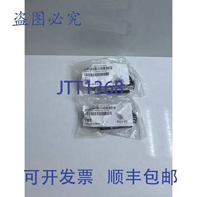 原装供应（LOT 2 PC）AVAYA 848525887 IP 媒体 版本 7 SPE 适配